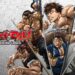 Baki-Dou | Anime vai voltar para 2ª parte na Netflix